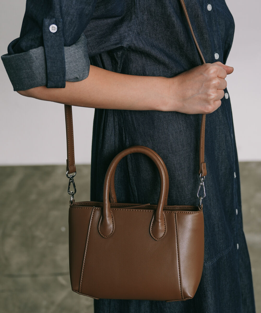 Women's Brown Cross Body Bag